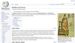 Página web: Martiño de Dumio | Recurso educativo 35350