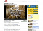 Museo Egipcio del Cairo | Recurso educativo 47271