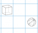 Memory: Geometría | Recurso educativo 75840