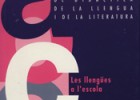 Coneixement lingüístic i matemàtic d'escolars de nivel sociocultural baix en pro | Recurso educativo 619652