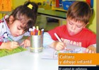 El control de esfínteres: gran avance en la autonomía infantil..  | Recurso educativo 621658