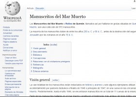 Manuscritos del Mar Muerto | Recurso educativo 741283